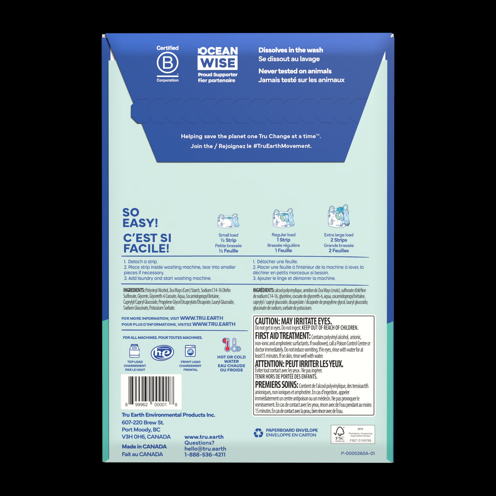 Free & Clear Box