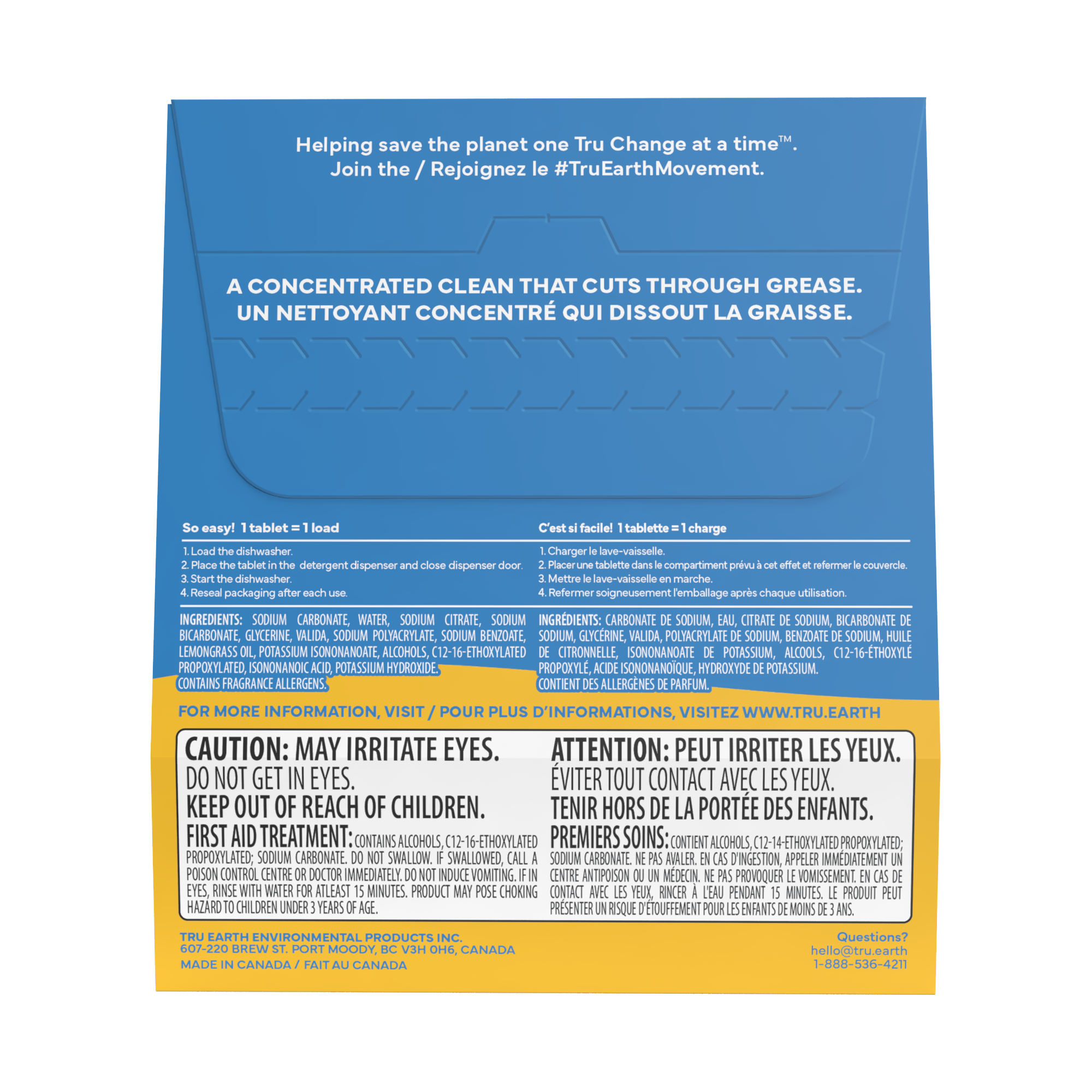 Home Essentials Bundle