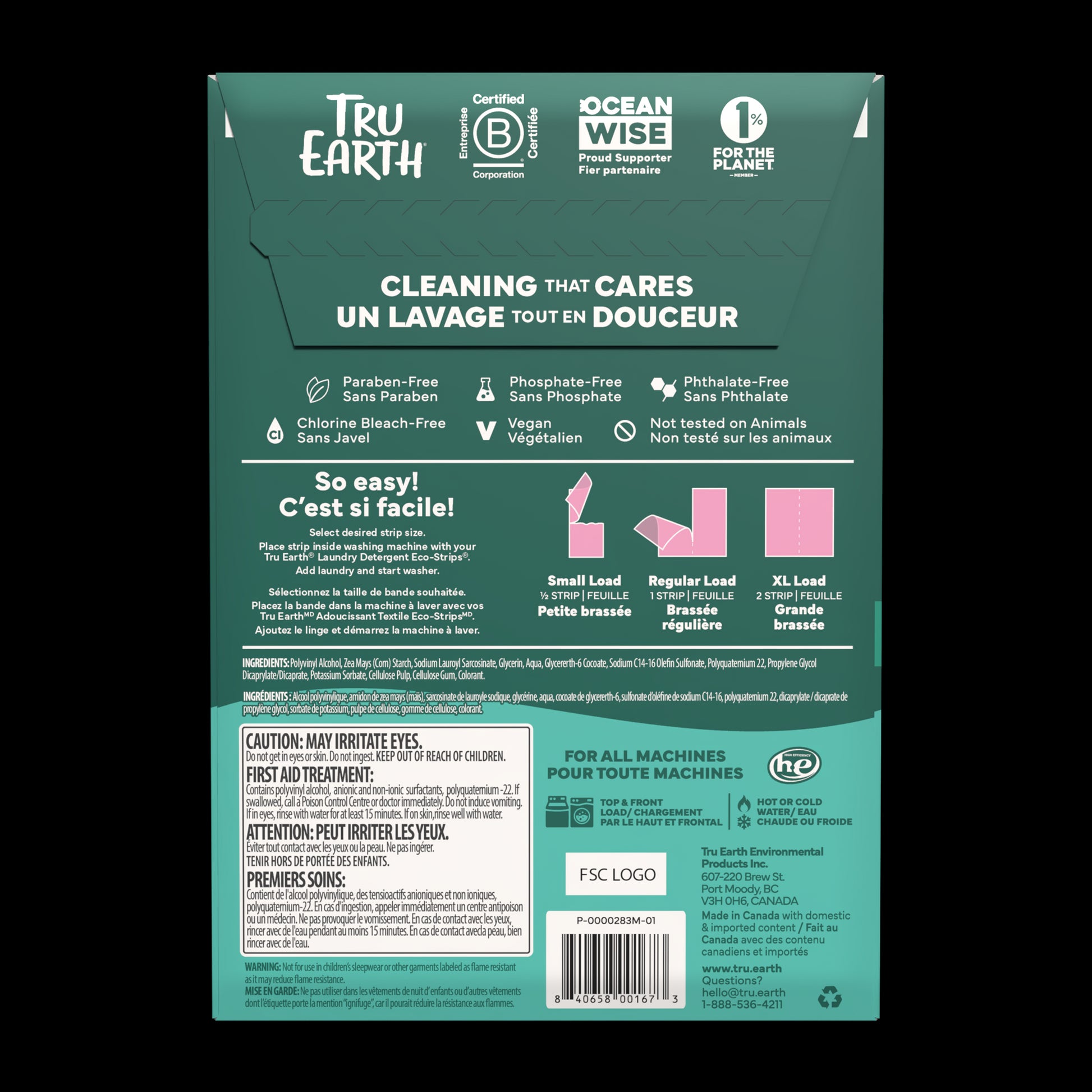 Free & Clear Box