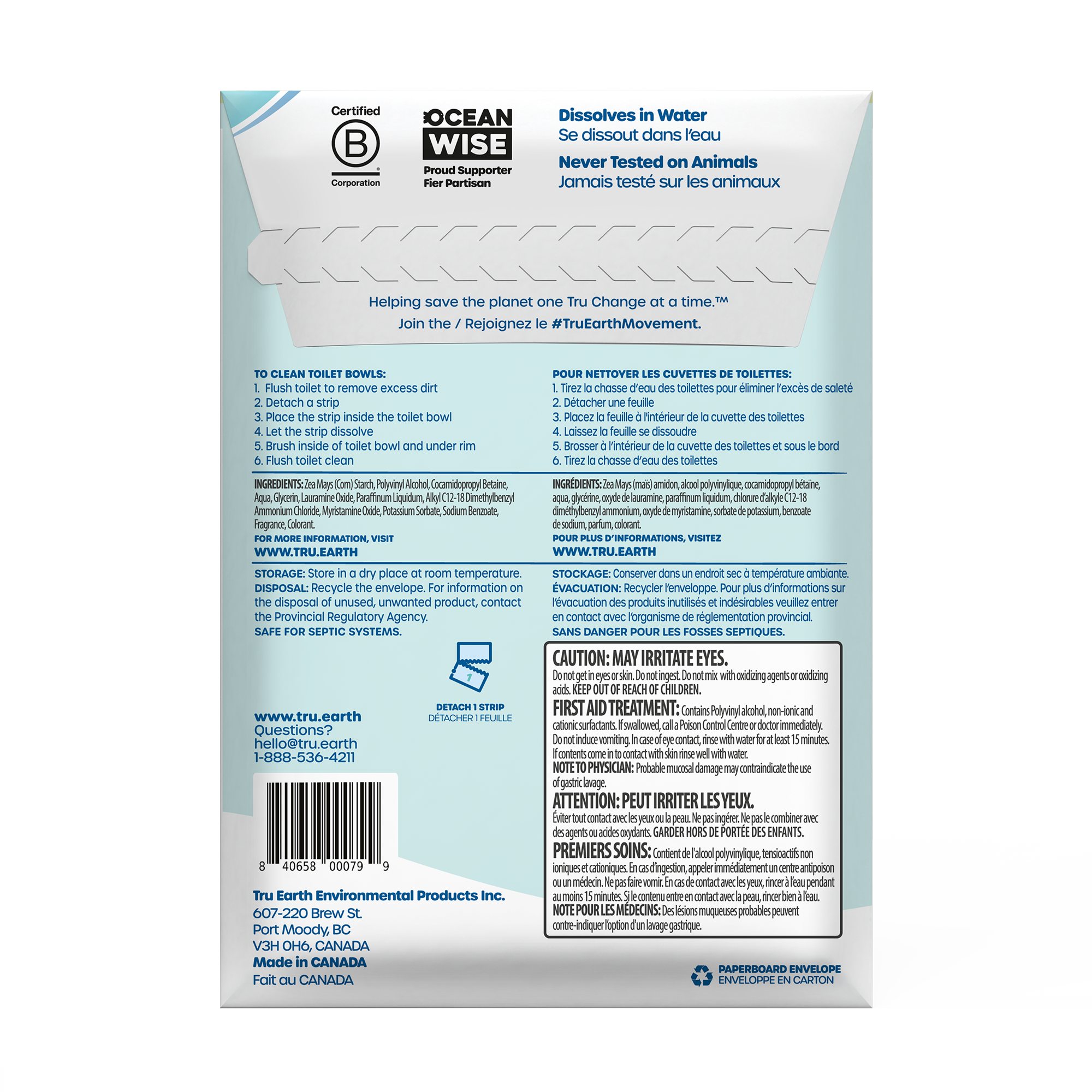 Home Essentials Bundle