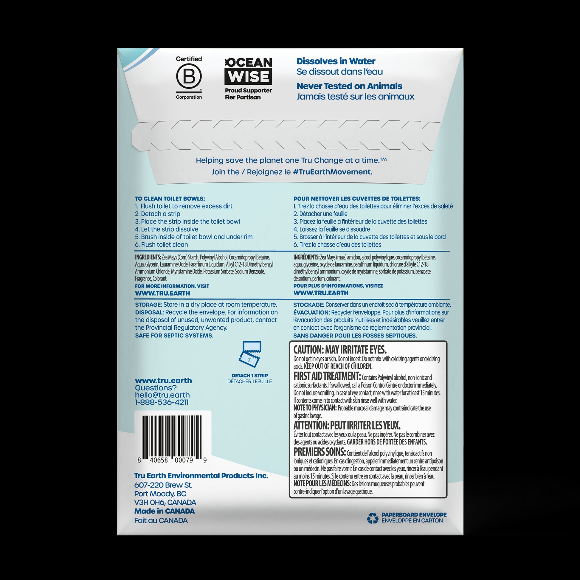 Home Essentials Bundle